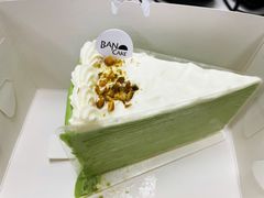 -BanCake·法式千层·拿破仑專門店