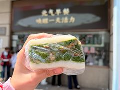 -沈大成(南京东路店)