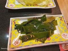 -芦月轩羊蝎子(劲松店)