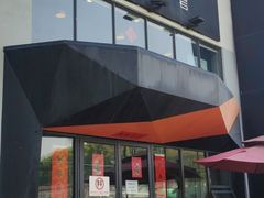 -尽峰攀岩 Acme Climbing