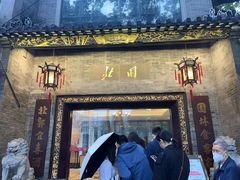 -北园酒家(小北路店)