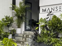 -漫笙舍Manse·咖啡·民宿