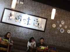 -赤酱红油(家乐福店)