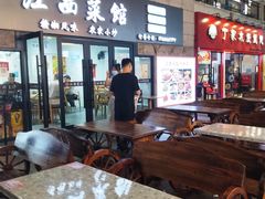 -江西小炒(古方店)