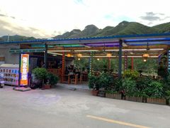 -俺家菜馆(百里峡店)