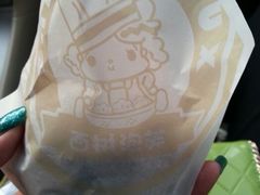 android_upload_pic-西树泡芙(蓝色港湾店)