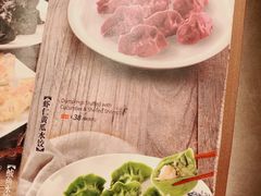 菜单-东莱馋房(陆家嘴店)