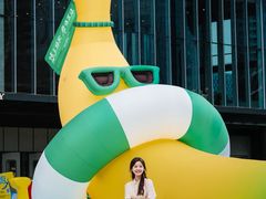 -合景·悠方(成都店)