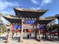 -张掖大佛寺景区