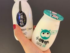 -一只酸奶牛(时代天街A馆店)