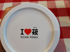 -西贝莜面村(双井店)