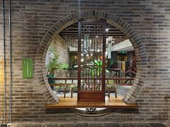 -青藤茶馆(南山路店)