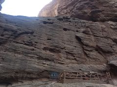 -天山神秘大峡谷