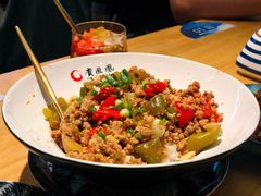 贵凤凰招牌肉臊拌饭-贵凤凰贵州米粉(望京店)