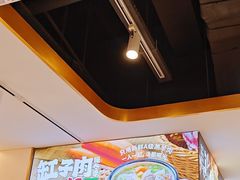 -西域胡氏大盘鸡(谈固店)
