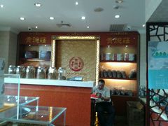 -上海国际饭店