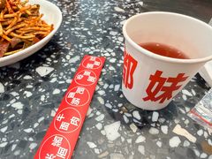 -胖妹面庄(香饵胡同店)