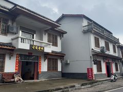 -羊楼洞