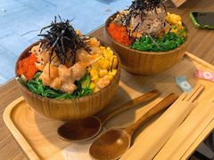 -Poke lemon海鲜波奇饭·柠檬茶(金碧开放小区店)