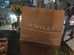 -O'mills Sourdough Bakery&Bistro(永嘉路店)