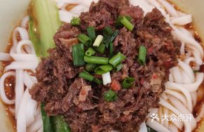 Braised Potato and Beef Minced Sauce Noodles
