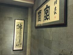 -堂宴·老厦门私房菜(1988仙岳总店)