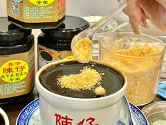 -陳仔(北京路店)