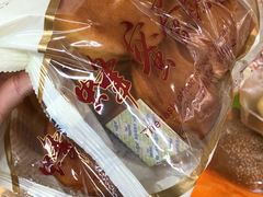 -华润万家(凯德广场店)