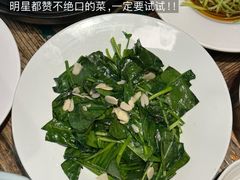 -江南驿·二十余年创意杭帮味(良渚玉鸟集店)