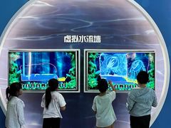 -大连科技馆