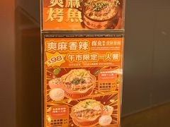 -新城市广场