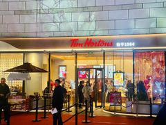 -Tims天好咖啡(北大街万象城店)