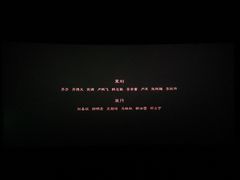 -和美电影艺术中心(万国城店)