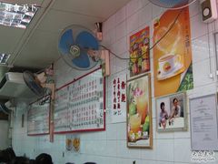 -维记咖啡粉面(福荣街店)