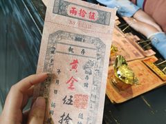 -协同庆钱庄博物馆