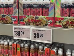 -盒马X会员店(上海森兰商都店)