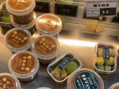 -酥大興·新国潮糕点配茶饮(龙岗万达黑金店)