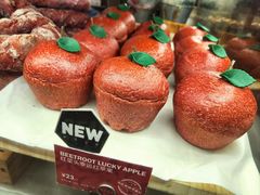 -PAPER STONE BAKERY(天环店)