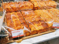 -万利隆·活力烘焙(人民路店)