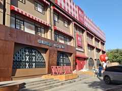 -西贝(六里桥旗舰店)