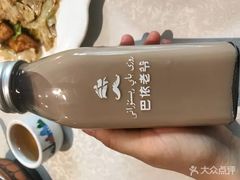 -巴依老爷·新疆美食(上城区天城路店)