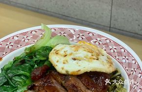 Grilled BBQ Pork Rice