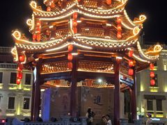 -汕头市小公园