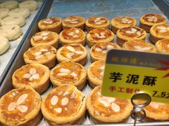 -鲍师傅糕点(永安里店)