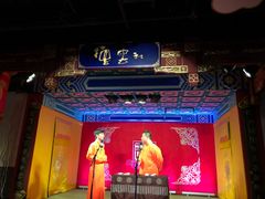 -德云社(三里屯店)
