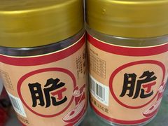 -丁家脆哨(民生路店)