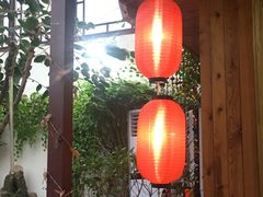 -丽江庭院之爱在路上(西单店)