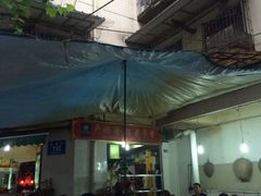 -雲记卢妈冷锅串串(中道街总店)