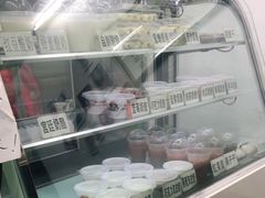 -清真马记宫廷奶酪(农光里店)