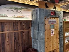 -玲珑汤泉生活会馆(花桥店)